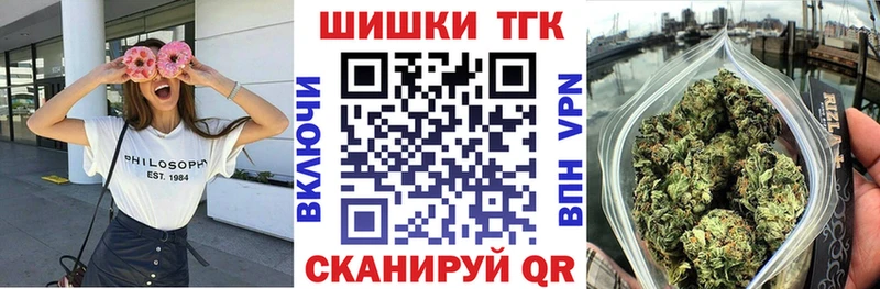 Купить АМФ  Конопля  КОКАИН  КЕТАМИН  Гашиш  Мефедрон  Дмитриев