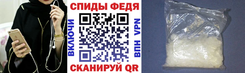 Купить  Дмитриев  АМФЕТАМИН Premium 