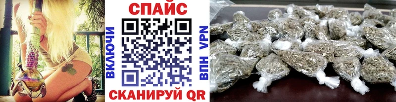 Бутират бутандиол  Купить закладки  Дмитриев 