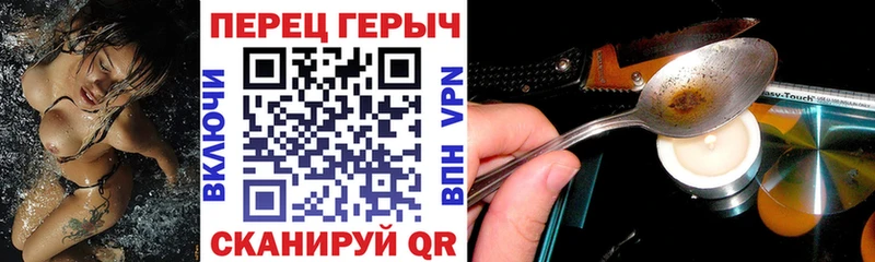 Купить  Дмитриев  Героин гречка 