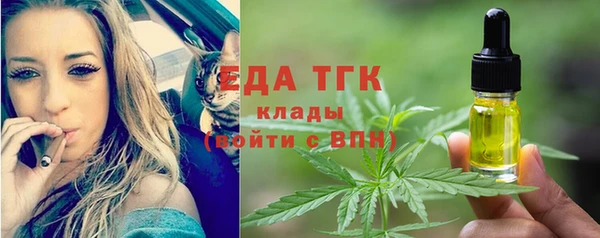 амфетамин Киренск