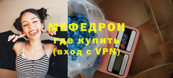 амфетамин Киренск