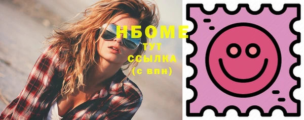 mdma Киреевск