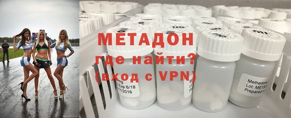 гашик Кинешма