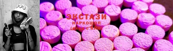 амфетамин Киренск