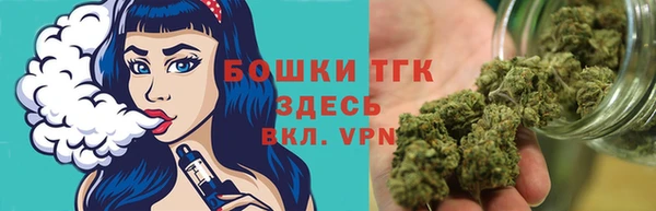 mdma Киреевск
