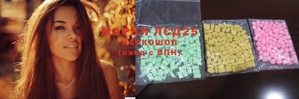 mdma Киреевск