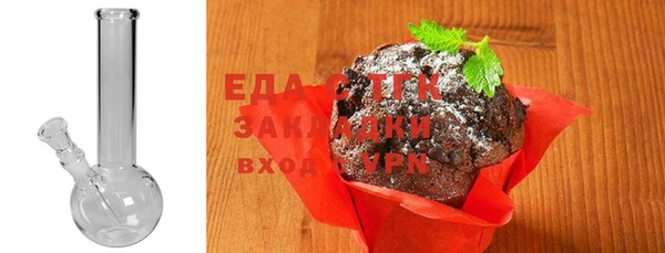 амфетамин Киренск