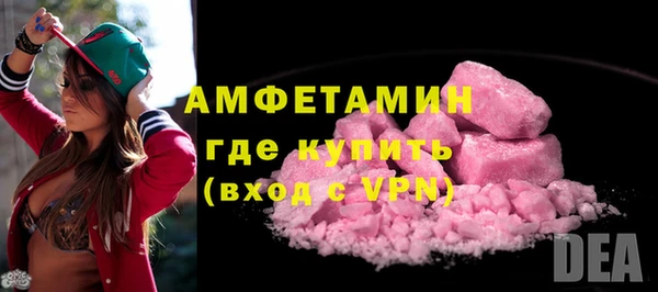 гашик Кинешма