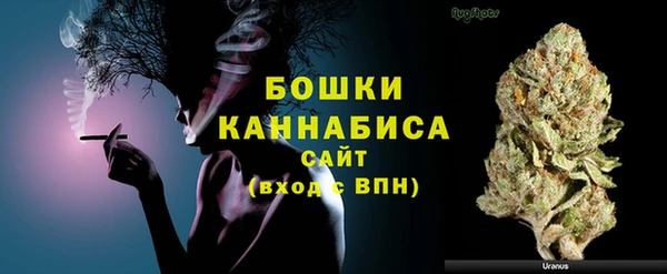 mdma Киреевск
