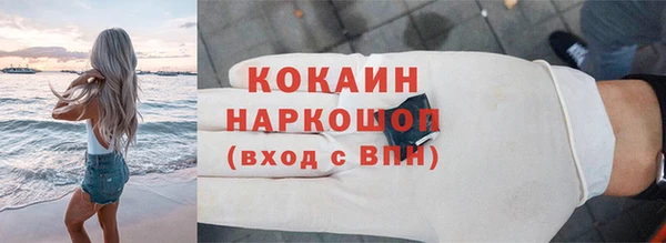 амфетамин Киренск