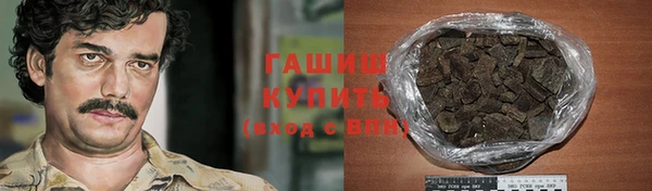 mdma Киреевск