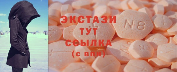 амфетамин Киренск