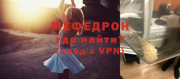гашик Кинешма