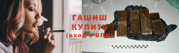 mdma Киреевск
