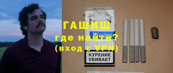 амфетамин Киренск