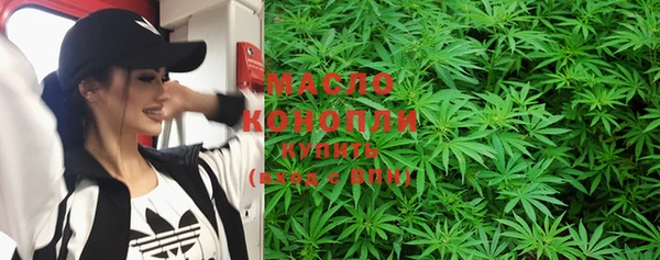 гашик Кинешма
