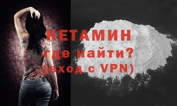 амфетамин Киренск