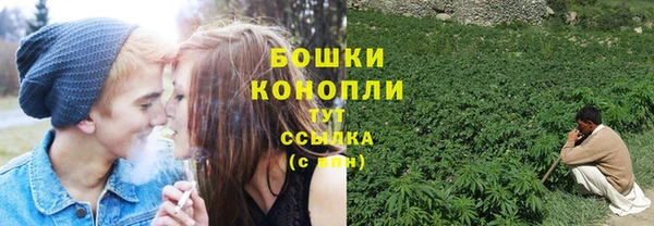 амфетамин Киренск