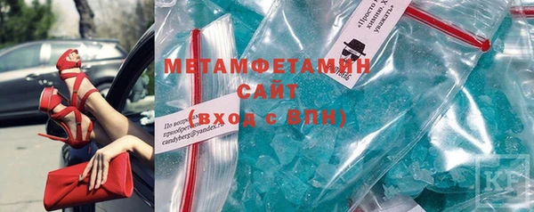 амфетамин Киренск