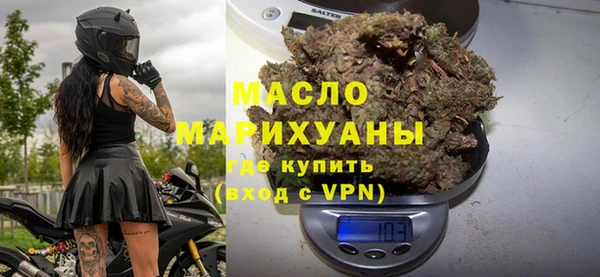 mdma Киреевск