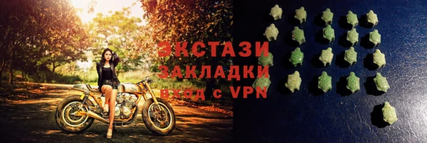 гашик Кинешма