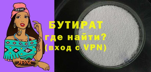 амфетамин Киренск