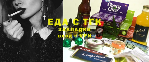 гашик Кинешма