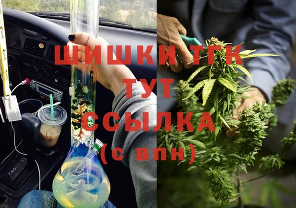 амфетамин Киренск