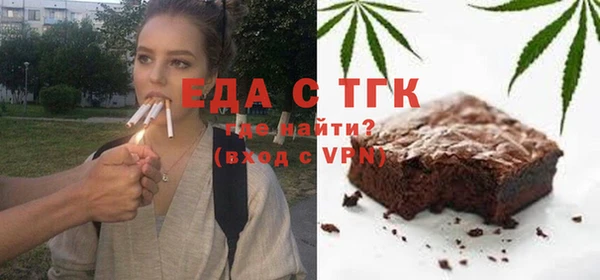гашик Кинешма