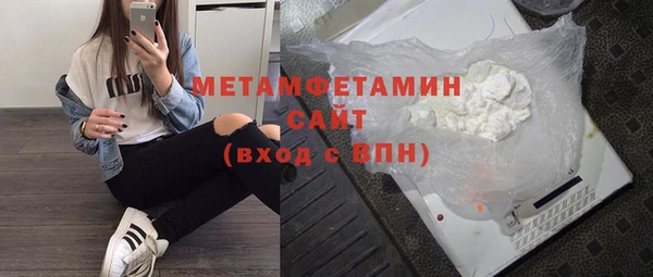 mdma Киреевск